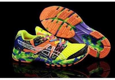 magasin asics brest magasin asics brest